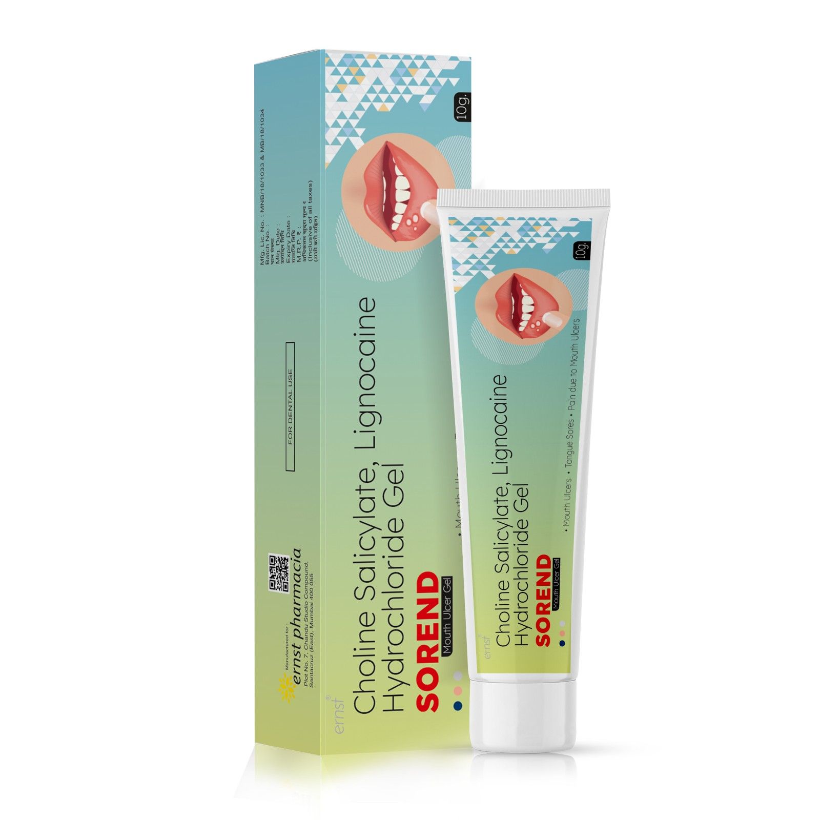 Choline Salicylate Lidocaine Hydrochloride Gel - SOREND Mouth Ulcer Gel