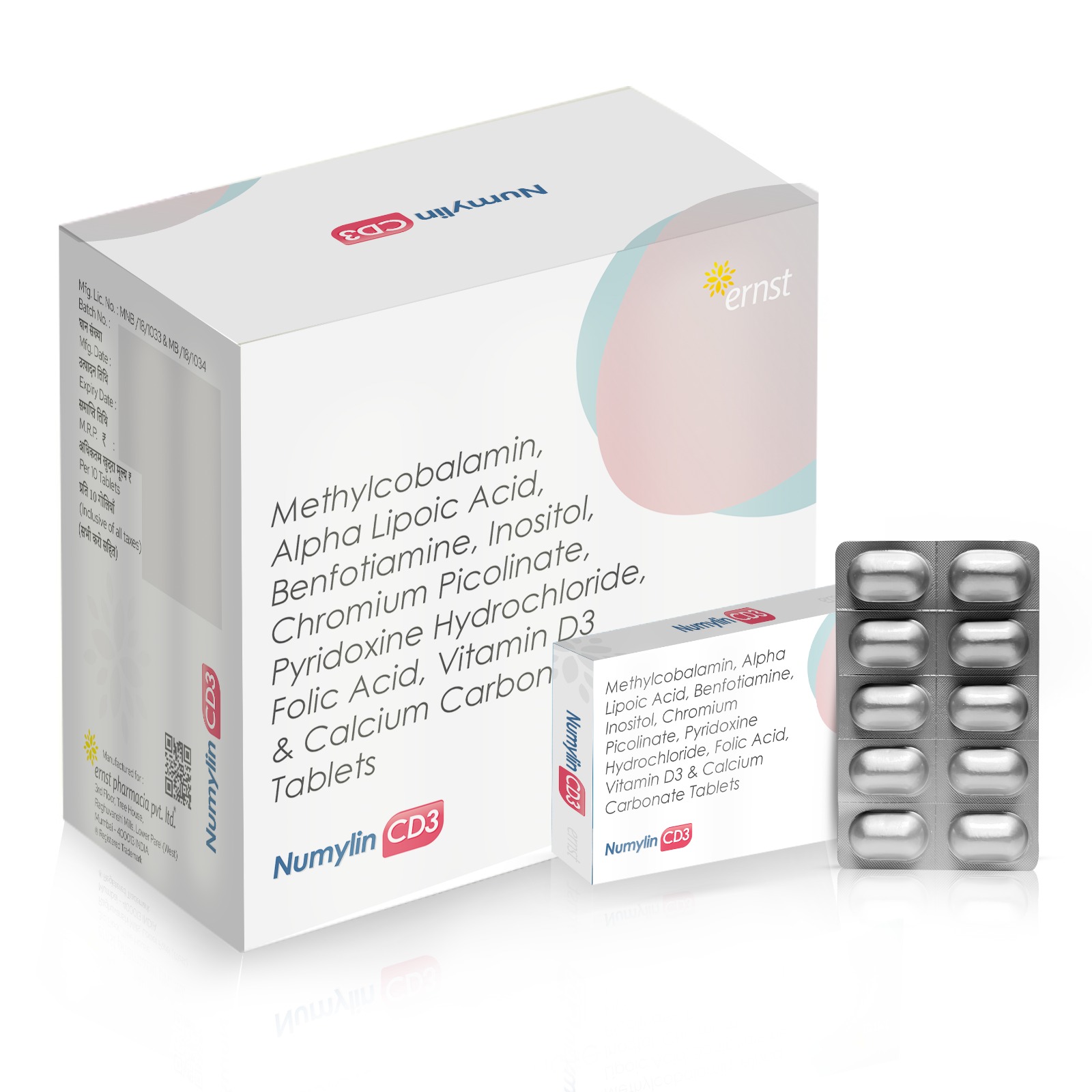 Methylcobalamin, Alpha Lipoic Acid, Benfotiamine, Inositol, Chromium Picolinate, Pyridoxine HCl, Folic Acid, Vitamin D3 & Calcium Carbonate Tablets