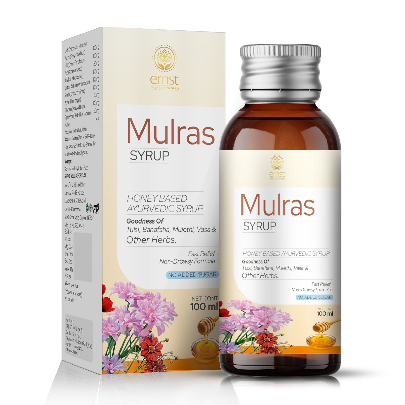 Honey Based Ayurvedic Syrup